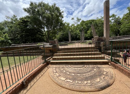 Anuradhapura Moonstone - Come Ceylon